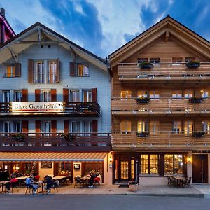 Eiger Guesthouse